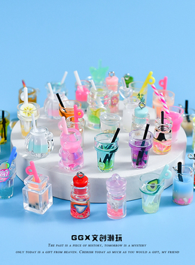 超级大混款硬料吸管杯