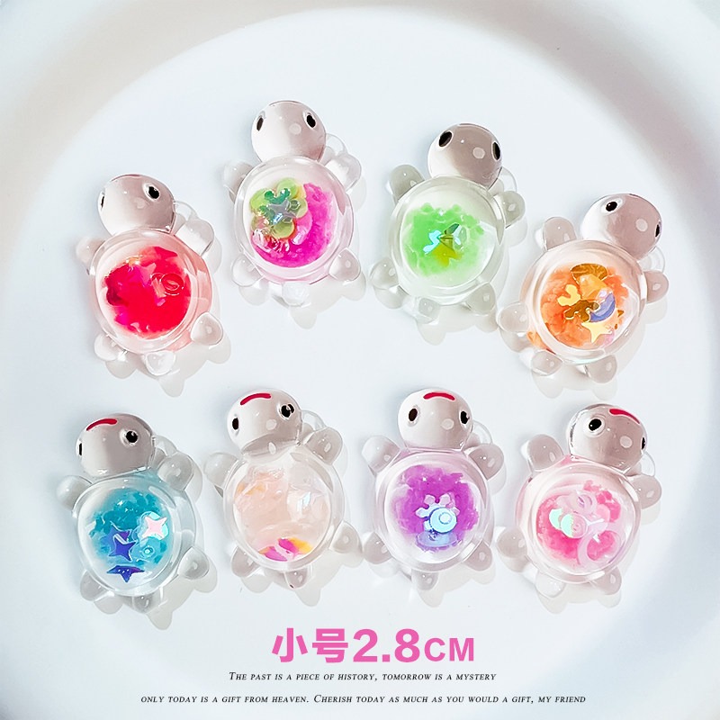 2.8cm夜光亮片带挂环小乌龟