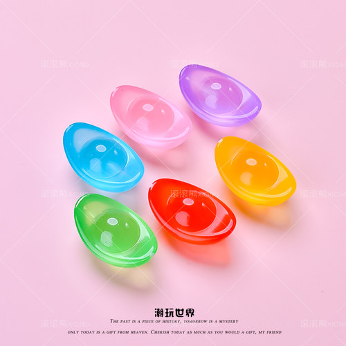 可爱迷你夜光小元宝摆件