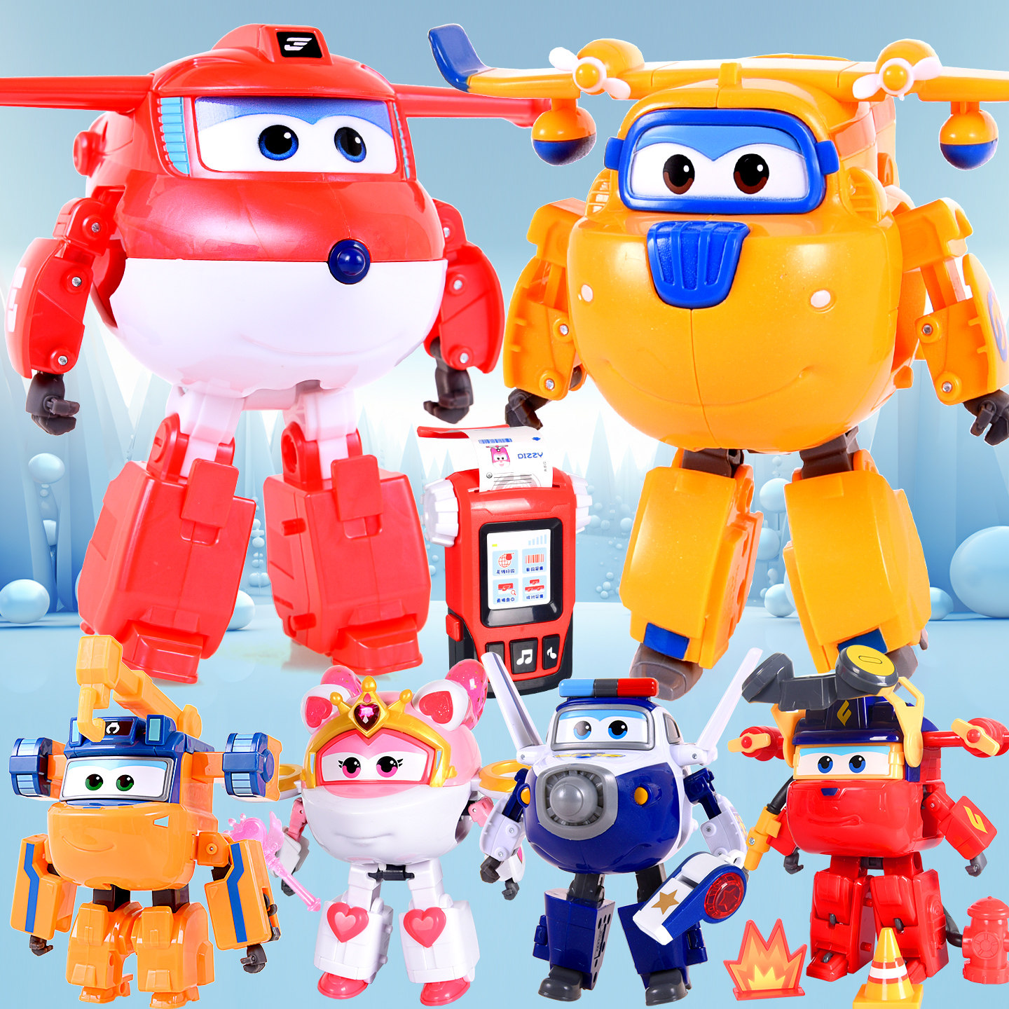 奥迪双钻超级飞侠机库系列乐迪男