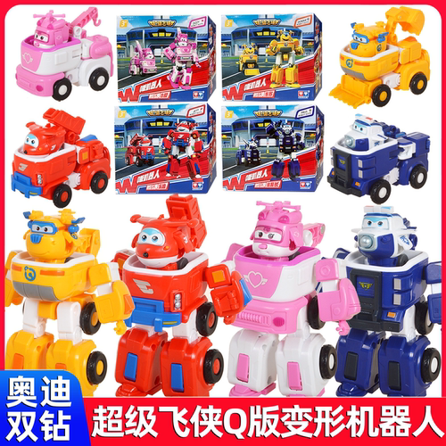 奥迪双钻超级飞侠Q版机器人乐迪