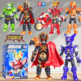 奥迪双钻超兽武装联名款拼装积木人盲盒火麟飞苗条俊可动手办玩具