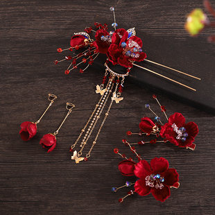 新中式秀禾新娘发饰套装超仙红色发簪发夹头饰国风复古敬酒服配饰
