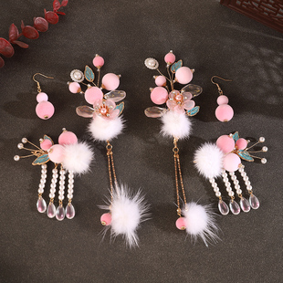 古风毛球可爱绒球发夹头饰超仙古装汉服儿童公主发夹桃桃发饰全套