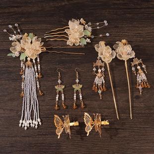 新中式超仙浅黄色汉服发饰套装古风汉服头饰流苏发簪发夹全套配饰