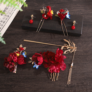 秀禾新娘发饰套装新中式布艺花朵发簪发夹头饰超仙红色敬酒服配饰