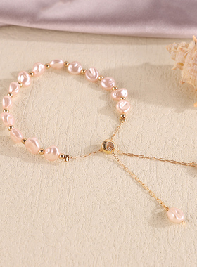 仿珍珠串珠手链巴洛克可调节手环百搭简约气质时尚异彩手链手饰女