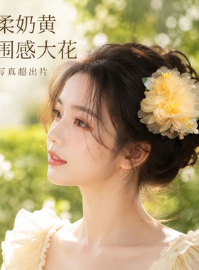 黄色绢纱烫花中式古风发夹头饰