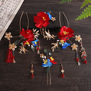 新中式秀禾新娘发饰套装超仙布艺花朵发簪插梳头饰敬酒服晨袍饰品