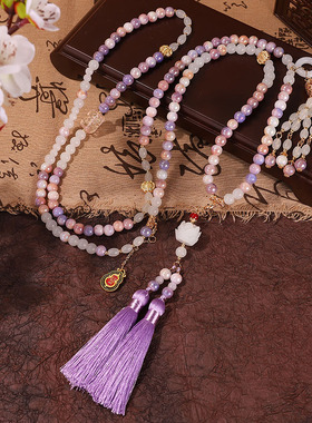 新中式紫色长流苏项链搭配马面裙古风配饰百搭汉服出游写真拍照女