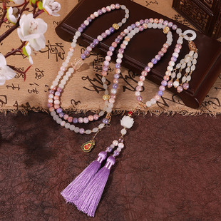 新中式紫色长流苏项链搭配马面裙古风配饰百搭汉服出游写真拍照女