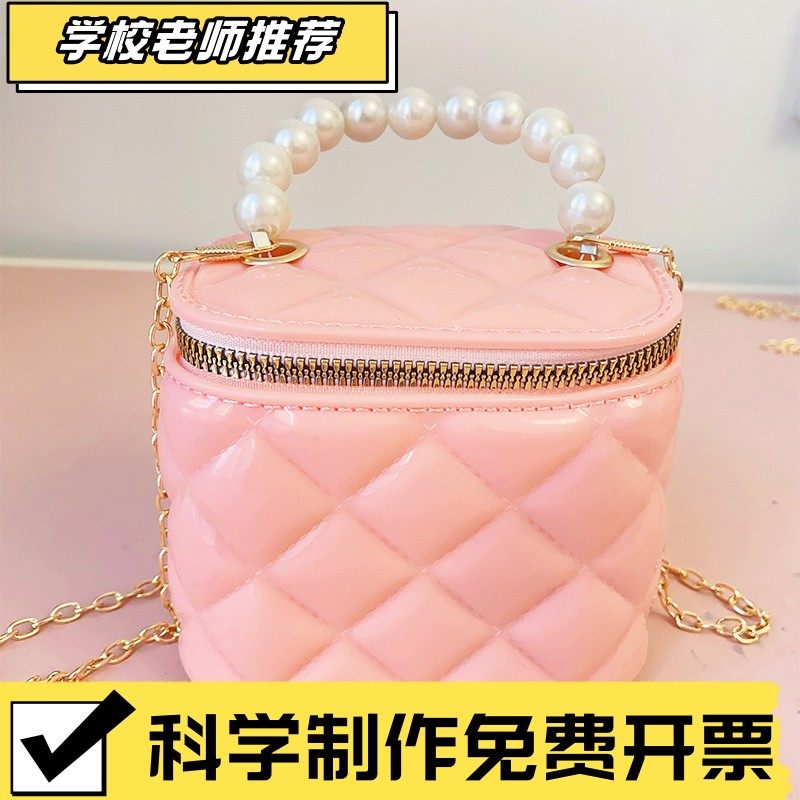 儿童diy奶油胶水桶包手工制作材料包女孩子益智粘贴果冻背包CX08,玩具/童车/益智/积木/模型,斜挎包/拎包/腰包,淘宝优惠券,粉丝福利购,淘宝优惠卷