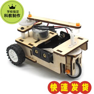 科学沙拉遥控格斗机器人男孩礼物赛车博茨大战铁甲雄心battlebots