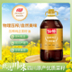 仙餐压榨纯正菜籽油5L 非转基因食用油农家自榨菜油 约9.2斤