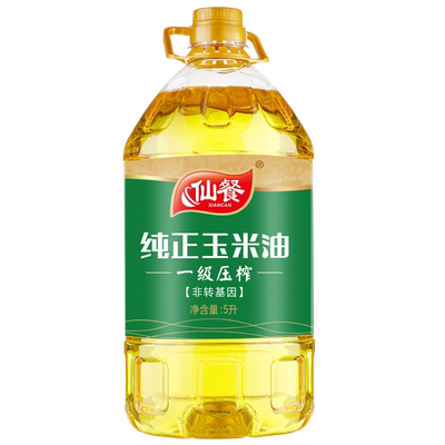 仙餐玉米胚芽油5升家用转基因