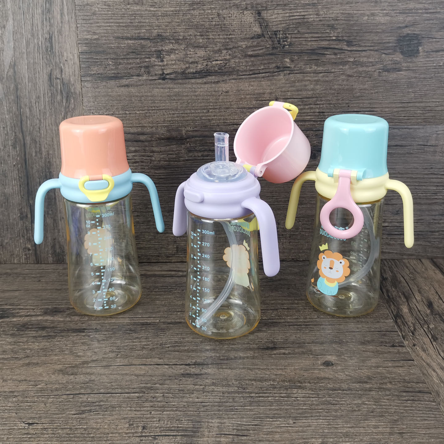 婴儿食品级PPSU宽口径吸管奶瓶300ml带手柄翻盖手提耐高温吸管杯