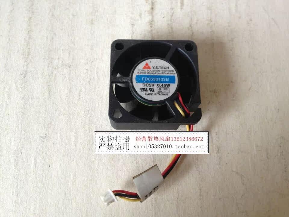 元山Y.S TECH 3010 3CM笔记本风扇 DC5V 0.45W FD0530103B 双滚珠|ruв категории компьютерное оборудование/дисплей/Компьютерная периферия, радиатор/вентилятор - от Buy2taobao.com для оказания профессиональной услуги покупки агента Taobao
