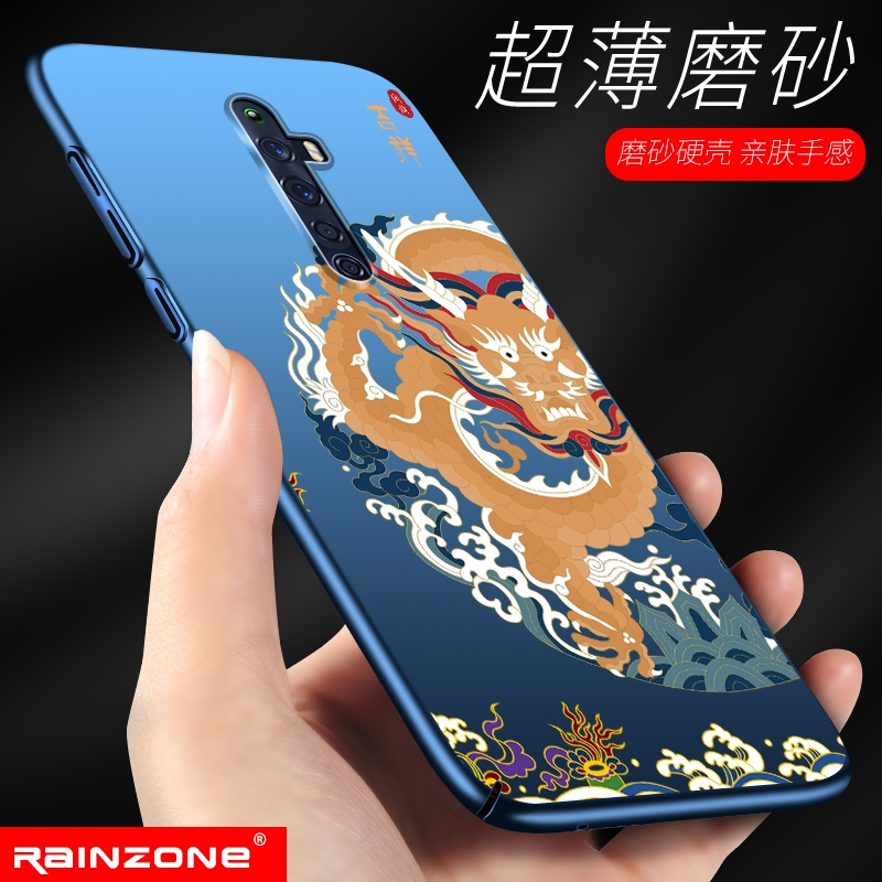 适用opporeno2z手机壳0ppo男0pp0中国风reno2z保护套保护壳男个性