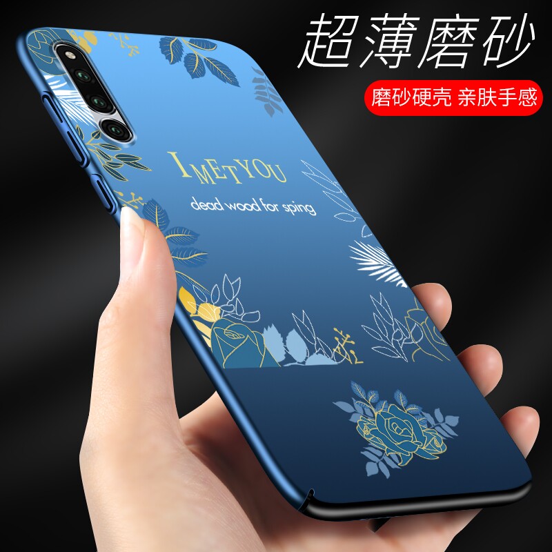 适用荣耀magic2手机壳魔法mgaic2套华为majic2魔术升降滑盖保护壳