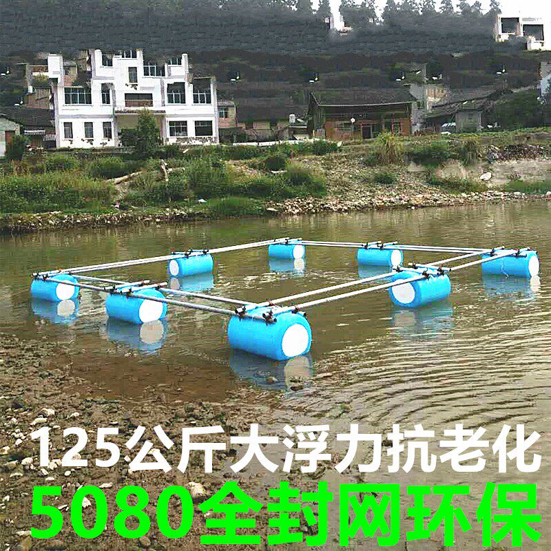 泡沫浮球浮筒实心套网养殖渔网浮筒浮子浮漂水上航道工程浮标识体