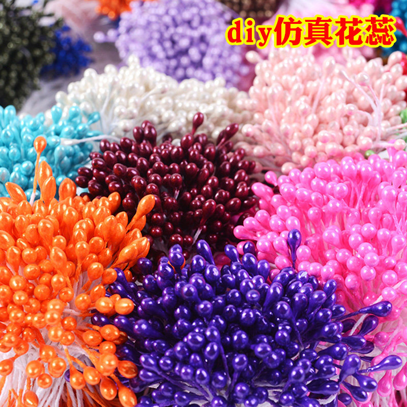 仿真花蕊彩色珠光花心绒花翻糖花芯 diy手工花艺丝网花朵材料配件