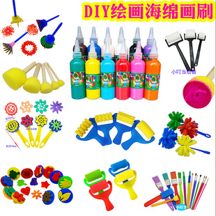 儿童圆形海绵印章diy涂鸦颜料滚轮拓印工具绘画海绵画刷美术材l料