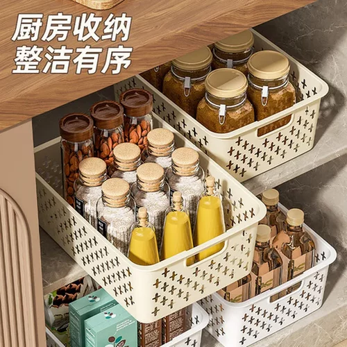 玩具神器零食杂物塑料储物篮桌面收纳篮子收纳盒家用