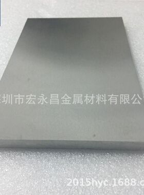 Mo80Cu20 MoCu20钼铜合金板 钼铜合金棒 圆棒 钼铜板 钼铜棒