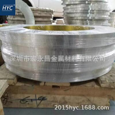 C7701白铜带 白铜板 白铜棒 高精度白铜带 屏蔽罩用白铜带 白铜线