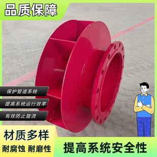 不锈钢旋流防止器消防水箱用碳钢旋流阻止器DN100法兰旋涡防止器