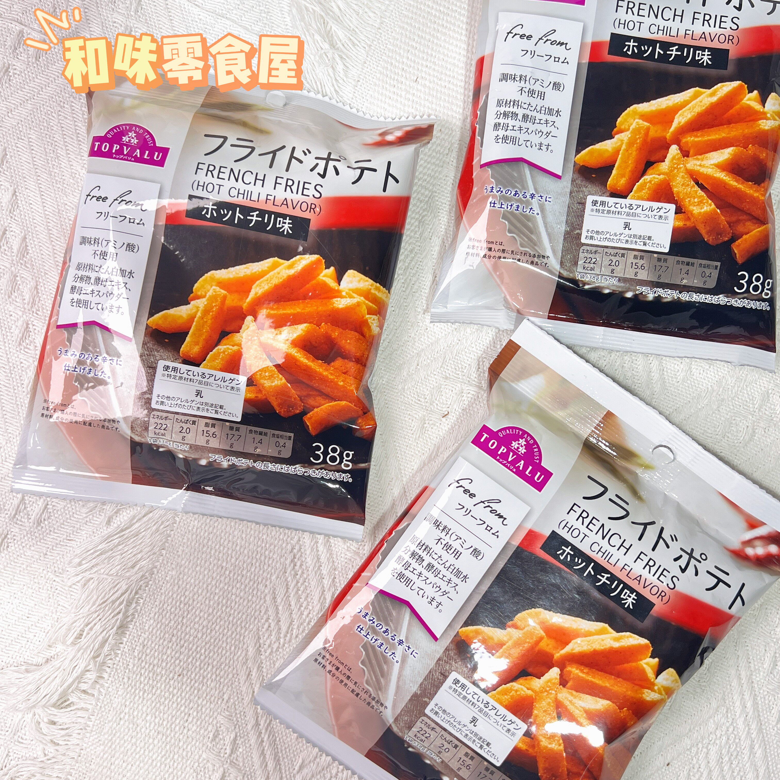 日本永旺topvalu辣味薯条休闲膨化食品解馋追剧香脆土豆条小零食