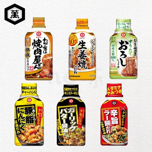 日本直邮万子烧肉酱生姜照烧汁