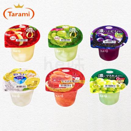 日本直邮Tarami果肉果冻爵香葡萄草莓苹果味低糖低卡代餐健身零食