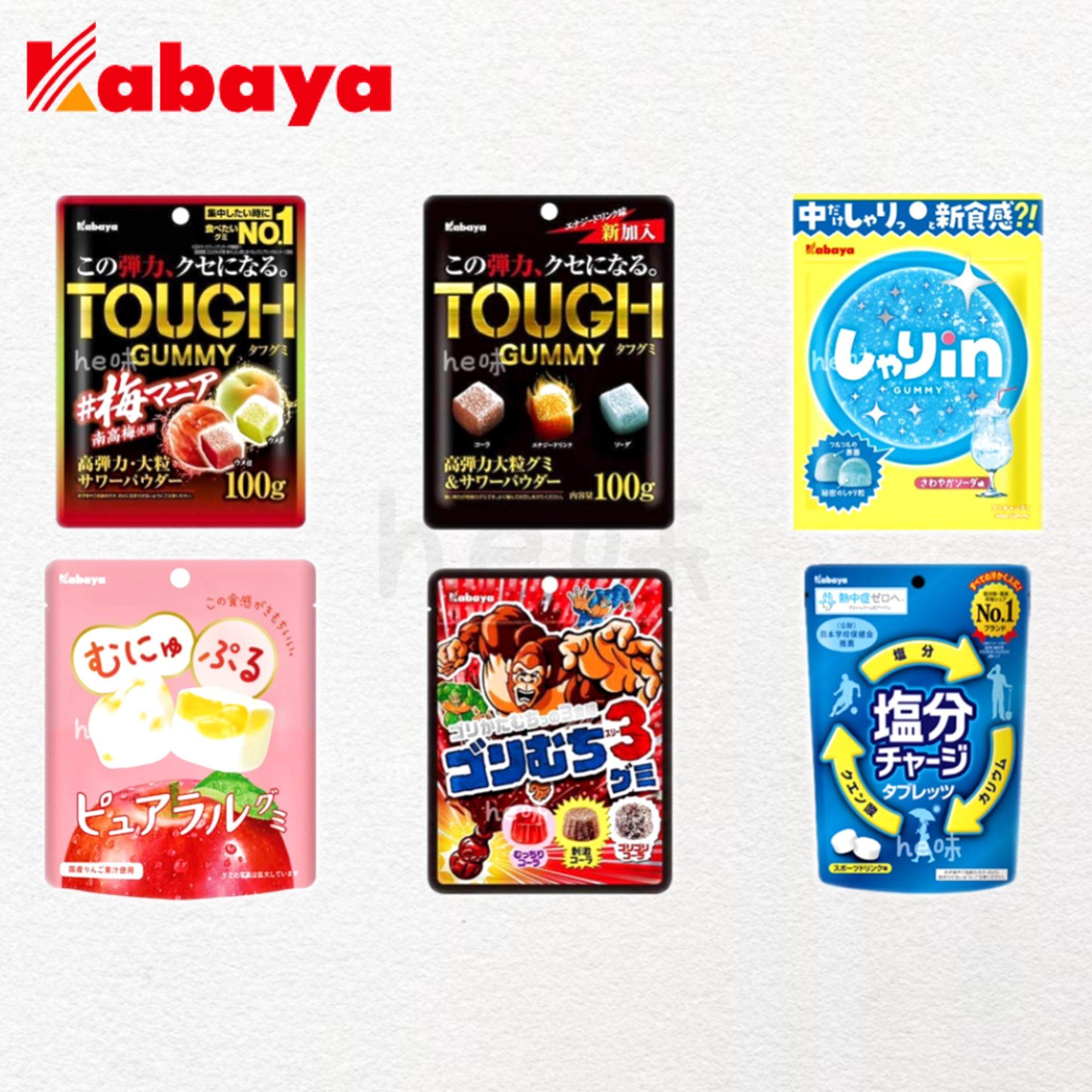 日本直邮Kabaya高弹大颗粒软糖