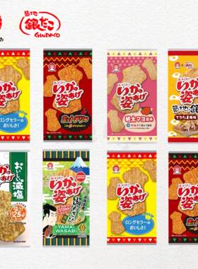 日本直邮Goshoku炸鱿鱼解馋零食