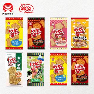 日本直邮Goshoku炸鱿鱼蛋黄酱芥末明太子风味咸香酥脆解馋小零食