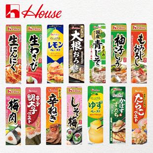 日本直邮house好侍芥末酱本生风味生鱼片刺身寿司烤肉蘸料调味料