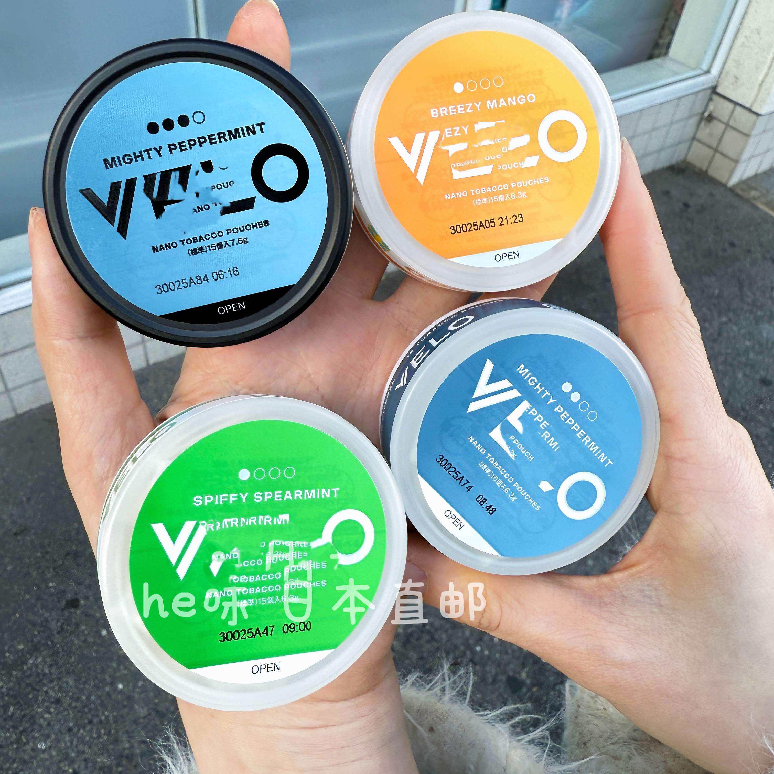 日本直邮提神清爽薄荷芒果草莓葡萄奶茶冰莓水果味15枚日版代购