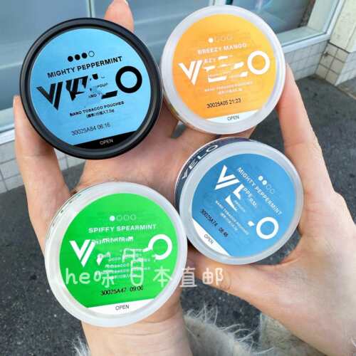 日本直邮提神清爽薄荷芒果草莓葡萄奶茶冰莓水果味15枚日版代购