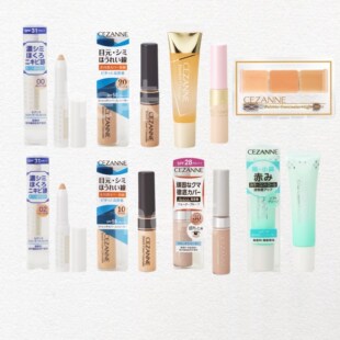 日本直邮CEZANNE倩丽防晒遮瑕液高保湿斑点黑眼圈痘印提亮遮瑕盘
