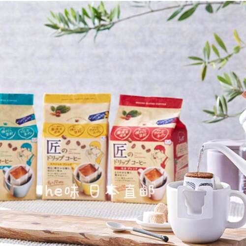 日本直邮moncafe片冈挂耳咖啡包现磨滴漏式无蔗糖摩卡美式黑咖啡