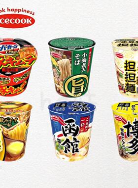 日本直邮Acecook泡面豆乳担担面味增拉面日式方便面杯面宿舍夜宵
