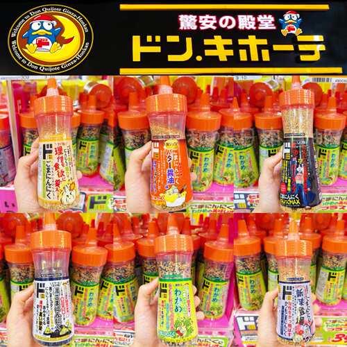 日本直邮堂吉诃德拌饭料香脆撒料