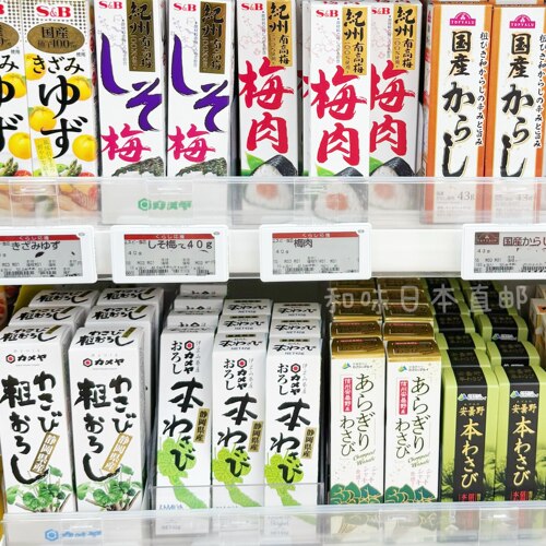 日本直邮SB静冈生芥末酱无添加