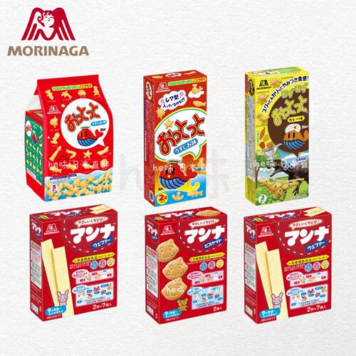 空心脆恐龙饼干低盐蔬菜味森永