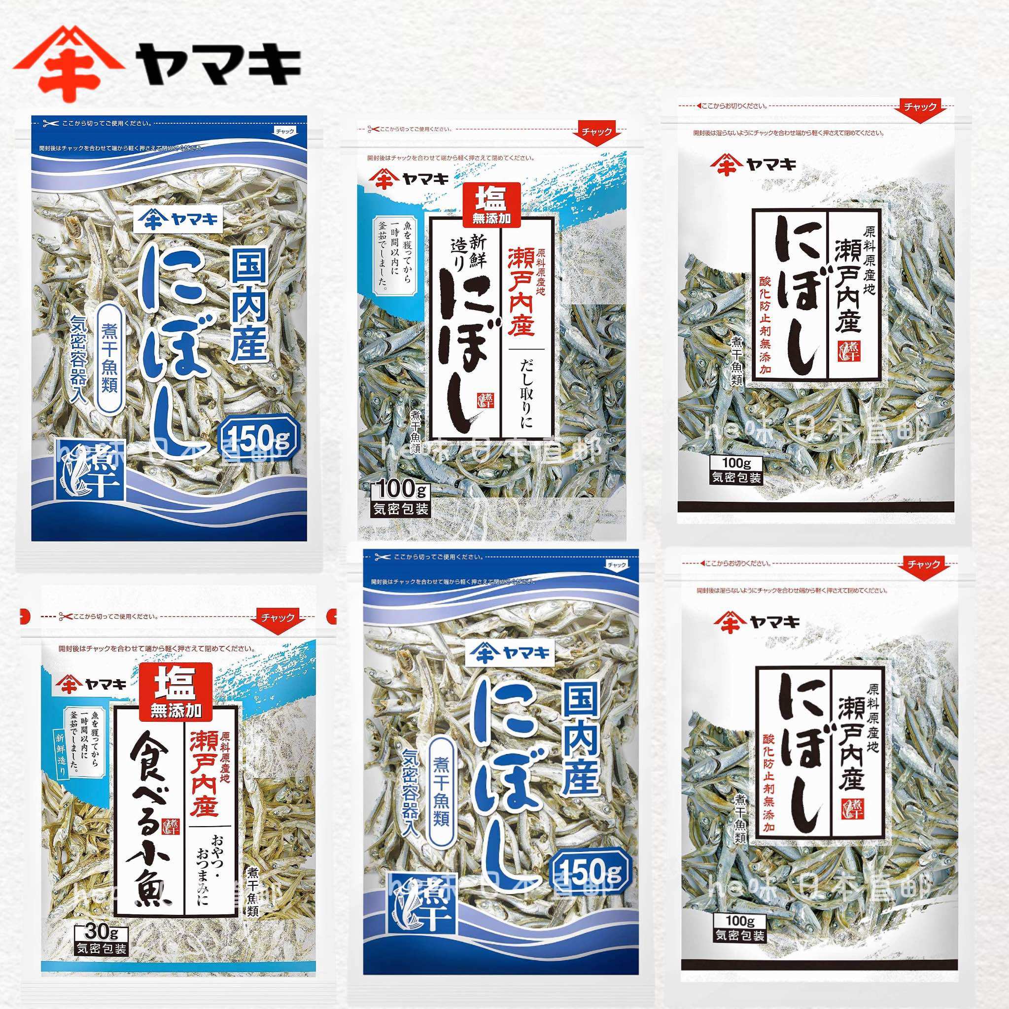 日本直邮煲汤小鱼干无盐煮干沙丁鱼干海鲜干货即食拌菜海味下酒菜,零食/坚果/特产,即食鱼零食,淘宝优惠券,粉丝福利购,淘宝优惠卷