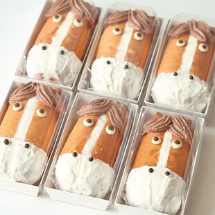 牛马奶油面包包装盒长方形三明治蛋糕打包盒一次性西点甜品烘焙盒