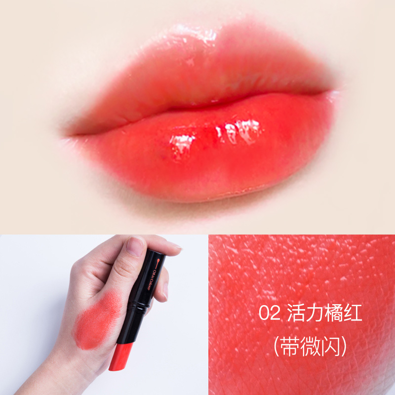 Mentholatum Watercolor Lip Balm Lipstick Lip Gloss Moisturizing Replenish water student Discoloration Colored Lipstickin the Makeup/Perfume/Beauty tools , Lipstick/Lipstick  category - from Buy2taobao.com to provide professional Taobao agent buy service
