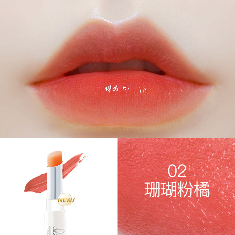 【顺手买一件】曼秀雷敦什果冰变色润唇膏02（珊瑚粉橘）2g