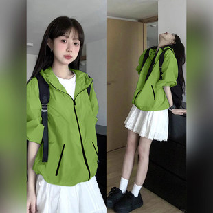 山系轻薄防晒衣女绿色冲锋衣宽松外套2026新款 穿搭防紫外线服 夏季